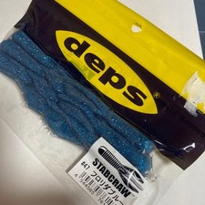 deps Stub Claw 389103