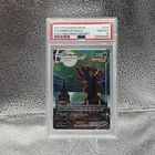 POKEMON SWORD & SHIELD EVOLVING SKIES SECRET FULL ART UMBREON VMAX #215 PSA 10