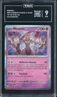 2023 Pokemon Scarlet & Violet 151 Set #150 Mewtwo Holographic TAG 9 MINT