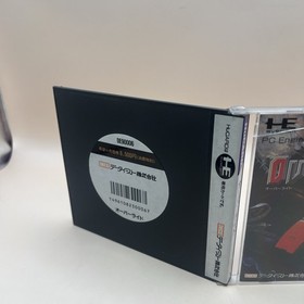 OVERRIDE NEC PC Engine HuCARD w/Box