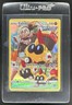 2022 Pokemon SWSH Astral Radiance Falinks Trainer Gallery #TG07/TG30