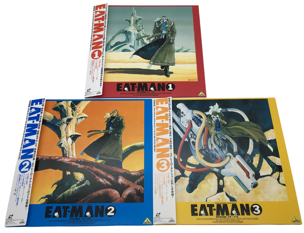 Eat-Man Anime LD Laser Disc Complete Set 1997 OBI NTSC Japan | eBay