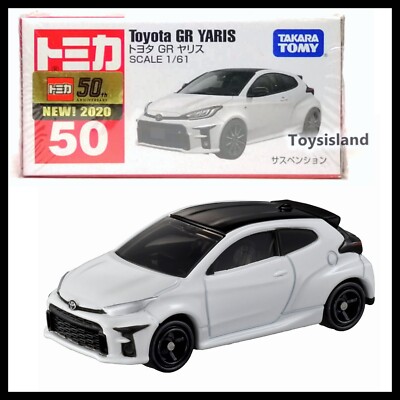 1//61 Tomica #50 Toyota GR YARIS TakaraTomy