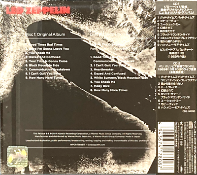 Led Zeppelin Deluxe Edition (RARE10タイトル) Led Zeppelin Deluxe