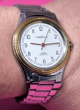 Chaika Soviet Mechanical Men's Russian Wristwatches Classic Vintage Watch Qartz