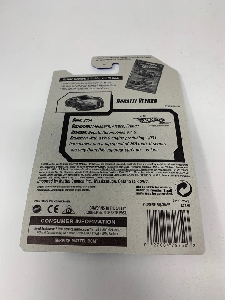 Hot Wheels Bugatti Veyron🔥Satin Blue 02/10 MIP 2010 Walmart Exclusive - Image 2 of 4