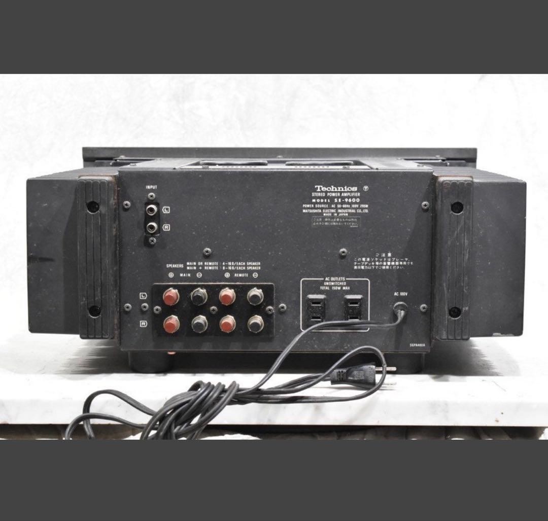 Technics SE-9600 Stero Power Amplifier Power Supply OK Used Clean