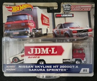 Hot Wheels Premium | Team Transport #8 | Nissan Skyline HT 2000GT-X | Neu & OVP