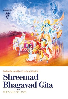 Shreemad Bhagavad Gita, Paramahamsa Sri Swami Vishwananda