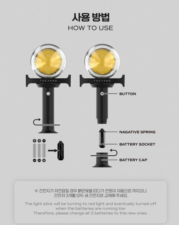 TAEYANG BIGBANG Official Light Stick Authentic K-Pop Fan Light VIP
