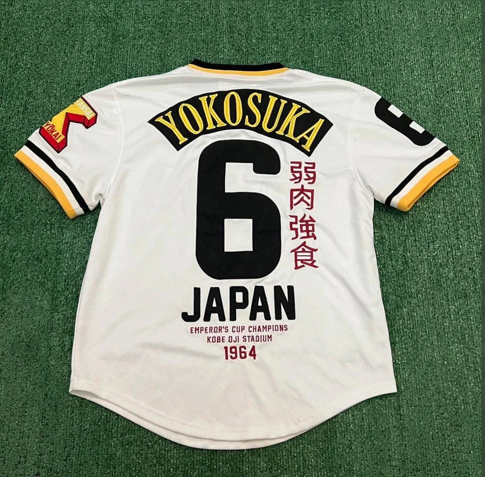 Camiseta deportiva de béisbol bordada IRO OCHI para hombre talla grande blanca #6 YOKOSUKA Foto 4 de 4