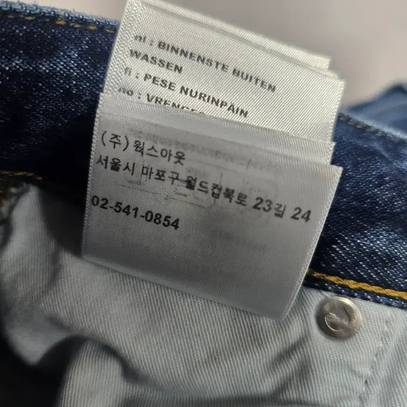 Carhartt NASH Double Knee Pants Smith S/30-32 Blue Stone Wash thumbnail 11