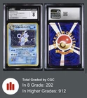Dark Blastoise Rocket Gang Holo Rare (Japanese) 1997 CGC 8 NM/MINT