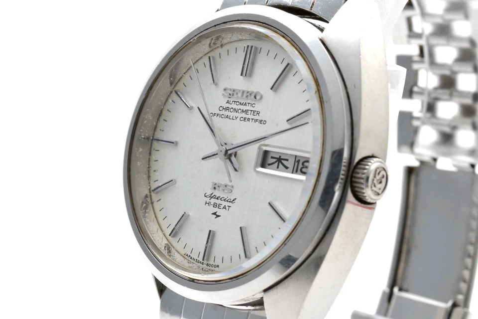 RARO! [EXCELENTE+5] CRONÓMETRO KS Especial Automático Hombre King Seiko 5246-6000 Foto 2 de 4