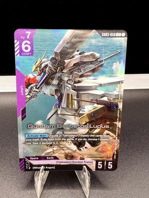 Gundam Barbatos Lupus GD03-050 LR Steel Requiem Gundam Near Mint