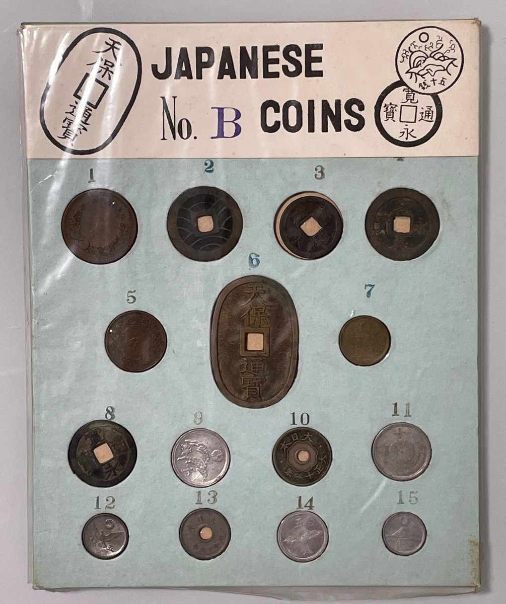 Japanese Coin Collection （1） Old Japanese Coin Collection + 100 Mun Cash Coin Tokugawa