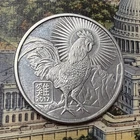 2017 Year of the Rooster 1 oz. Silver Round 🐓