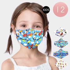 Lot of 12 Reusable Washable Cloth Face Cover Stretch Handmade Mask Kids Toddler