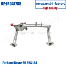 Aluminium Upgraded Rear Coolant Water Heater Pipe 3.0 For Jaguar Land Rover 3.0L