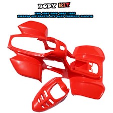 Baja 50cc ATV Quad Body Plastic Fender Peace SunL Extreme Coolster 70 90 110 cc