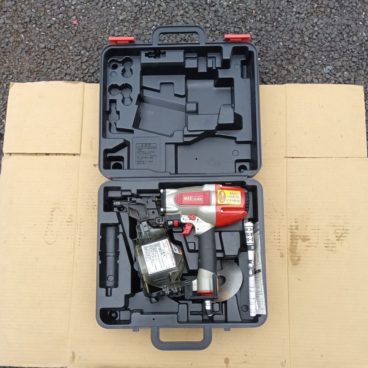 MAX 65mm normal pressure nail gun CN-565S(FP) w/case Used Working 