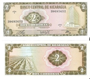 NICARAGUA 2 Cordoba (1972) Pick 121a, Uncirculated