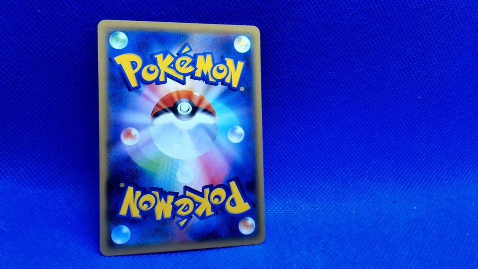 Absol 043/064 - SM11a Remix Bout - Japanese - Image 2 of 2