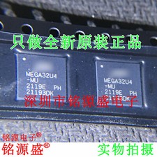 ATMEGA32U4-MU QFN-44 8-bit Microcontroller SMD Chip 16MHZ 98/7