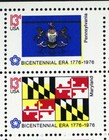1633a, Large Yellow Color Shift Error In Full Sheet of 50 Stamps - Stuart Katz — photo 2