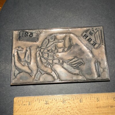#ad Print Block “ Mans Hand Using a Tool “ Copper Face Nice Details $32.50