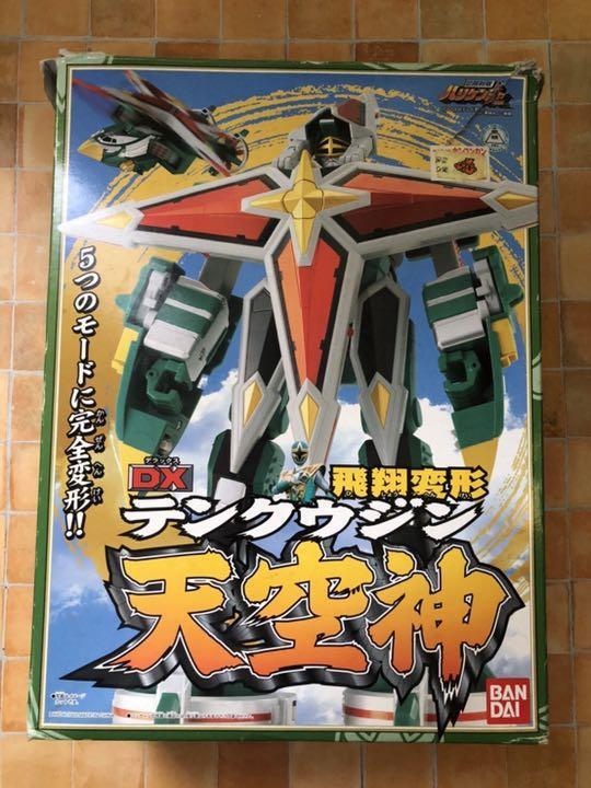 BANDAI - 9610 BANDAI Power Rangers NINJA STORM SAMURAI STAR DX TENKU-ZIN