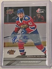 2024-25 Upper Deck CHL Hockey Checklist Guide in-content 10