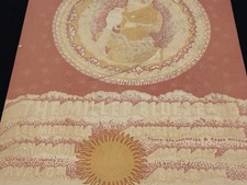 Original 1967 FD-44 Family Dog Poster Steve Miller Lee Michaels YD Collection