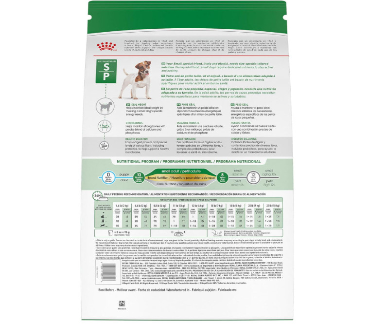 Royal Canin Size Health Nutrition Small Adult Dry Dog Food, 30-lb