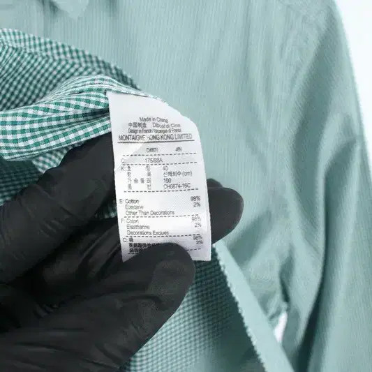 Lacoste Men M Cotton Polo Shirt with Check Pattern