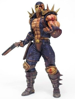 CCP Fist of the North Star Ultimate Modeling 2nd Jagi Fierce Battle Figur Neu
