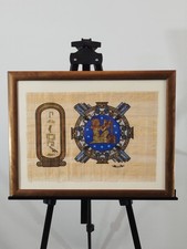 Egyptian Papyrus Painting 44x34cm