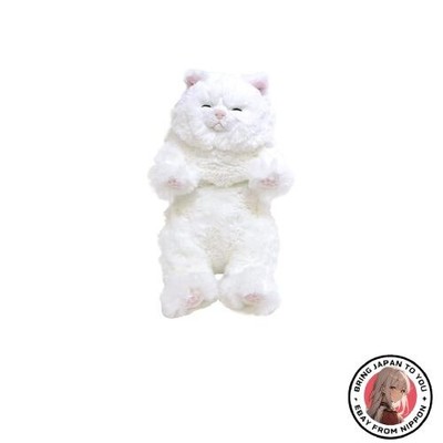 New SunLemon Sleeping Lap Cat Small Persian White 15 x 12 x 34 cm Plush Animal