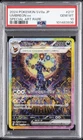 2024 POKEMON JAPANESE SV8A-TERASTAL FEST EX SPECIAL ART RARE UMBREON EX PSA 10
