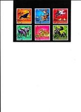 Sellos - Guine-Bissau -Juego de animales