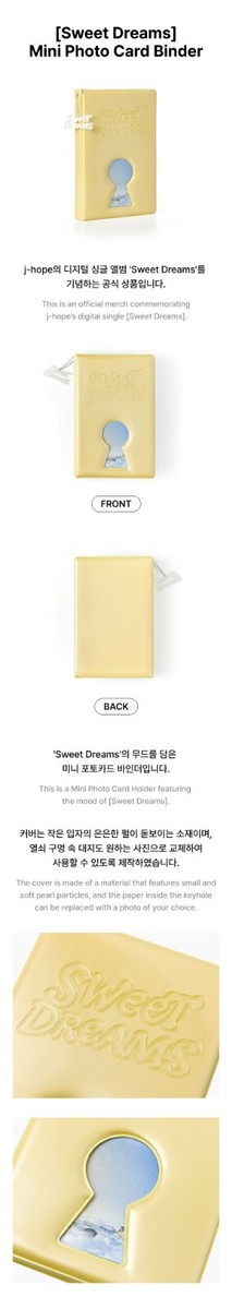 J-HOPE 【Sweet Dreams】Mini トレカ Binder Pre-Order] BTS j-hope Sweet Dreams Mini Photo Card Binder