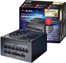 Kuroutoshikou 80 Plus Gold 850W ATX Power Supply Unit KRPW-GA850W/90 New