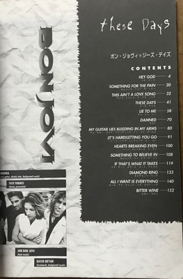 BON JOVI THESE DAYS Japan Band Score Book Guitar Tab | eBay BON JOVI THESE DAYS Japan Band Score Book Guitar Tab | eBay