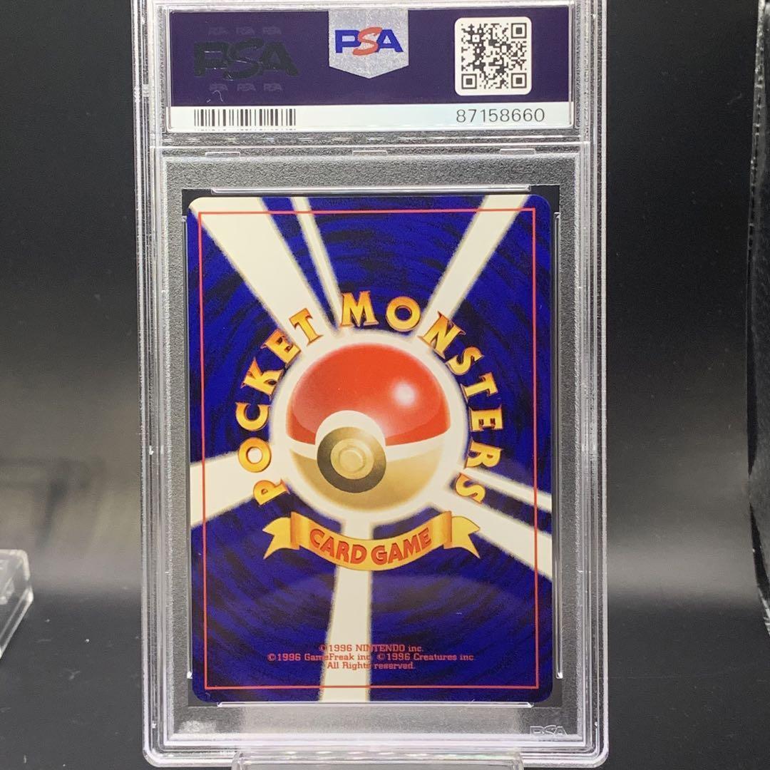 Pokemon Card Japanese PSA9 Old Back Bad Scyther Holo NEO 4 Pokemon Card Japanese PSA9 Old Back Bad Scyther Holo NEO 4