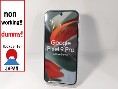 【dummy!】 Google Pixel 9Pro （color hazel） non-working cellphone