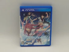 Ao no Kanata no Four Rhythm (PlayStation Vita) - Japan Import / US Seller