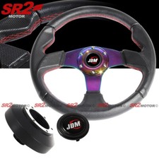 Jdm Pvc Neo Chrome Steering Wheel With Short Hub Adapter For 350z 370z G35 G37 Jdm Pvc Neo Chrome Steering Wheel With Short Hub Adapter For 350z 370z G35 G37