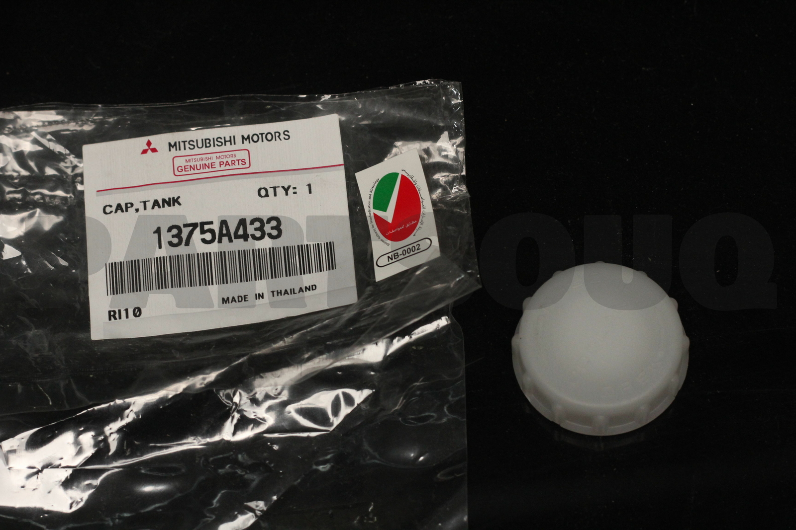 1375A433 Genuine Mitsubishi CAP,RADIATOR COND TANK | eBay 