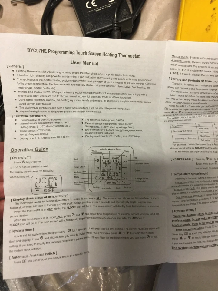 LCD Digital Eletric Heating Thermostat Touch Home Temperature Controller 16A NTC - Image 3 of 3