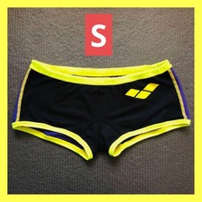 Arena L-TOUGH KKAR Low Rise Box Swimwear S